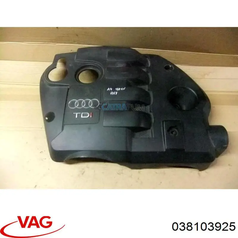 Купити 038103925 VAG Кришка двигуна декоративна