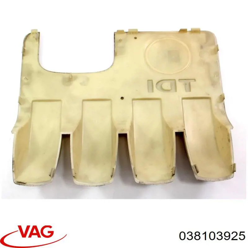 Кришка двигуна декоративна VAG 038103925 ціна, від 9.67 USD