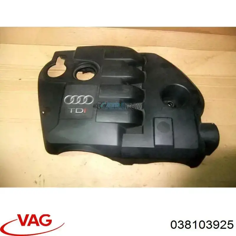 Кришка двигуна декоративна VAG 038103925 ціна, від 9.67 USD
