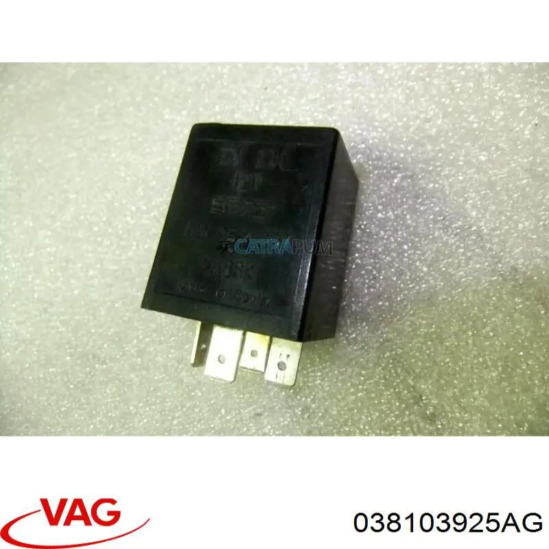 Кришка двигуна декоративна 038103925AG VAG