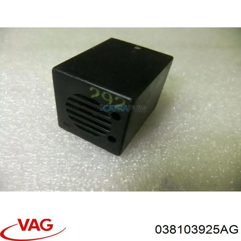 038103925AG VAG Екран двигуна
