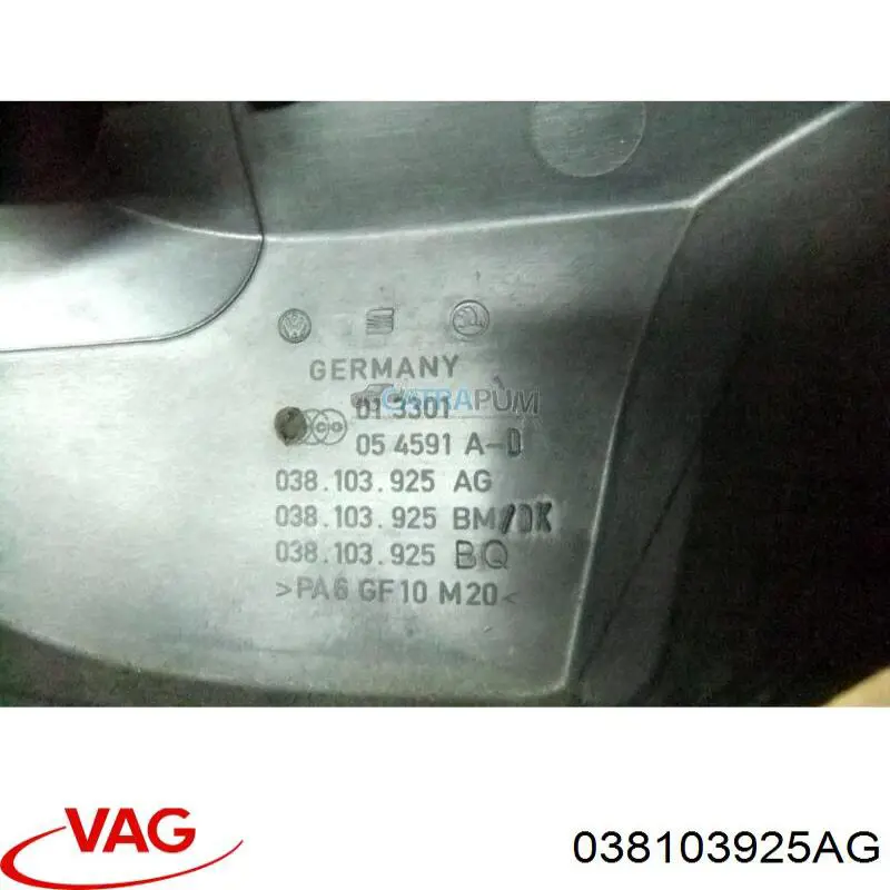 038103925AG VAG Екран двигуна