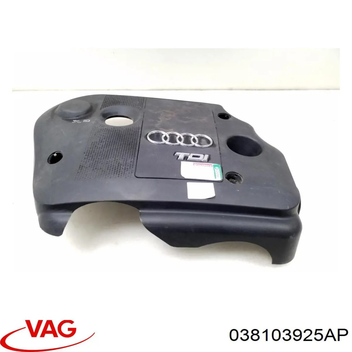 Кришка двигуна декоративна VAG 038103925AP ціна, від 19.34 USD