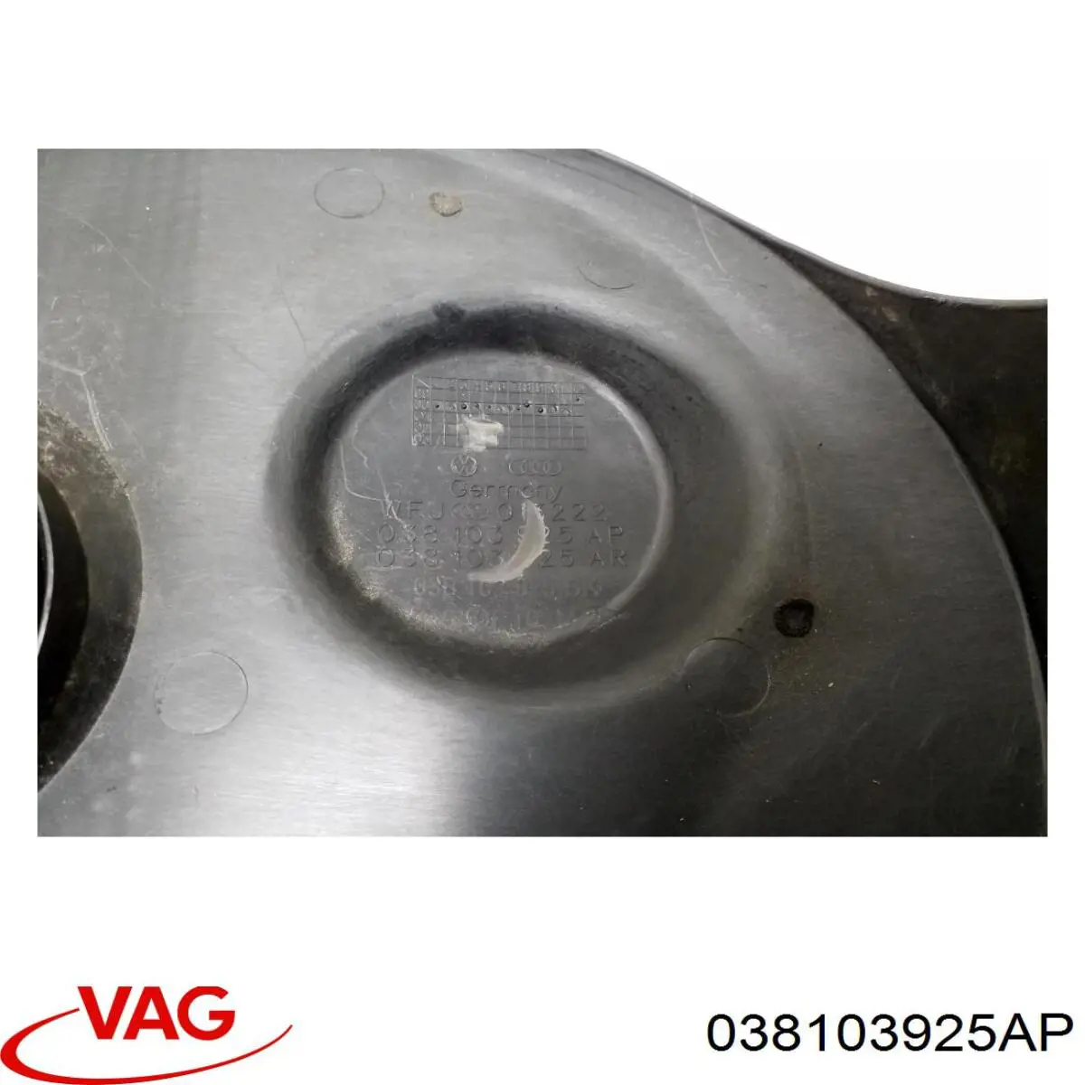 Купити 038103925AP VAG Кришка двигуна декоративна