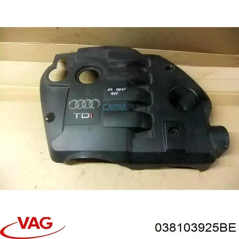 Купити 038103925BE VAG Кришка двигуна декоративна
