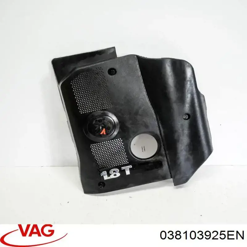 Кришка двигуна декоративна VAG 038103925GL ціна, від 21.16 USD