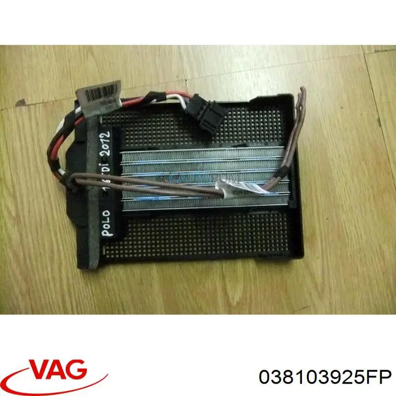 Кришка двигуна декоративна VAG 038103925FP ціна, від 13.84 USD