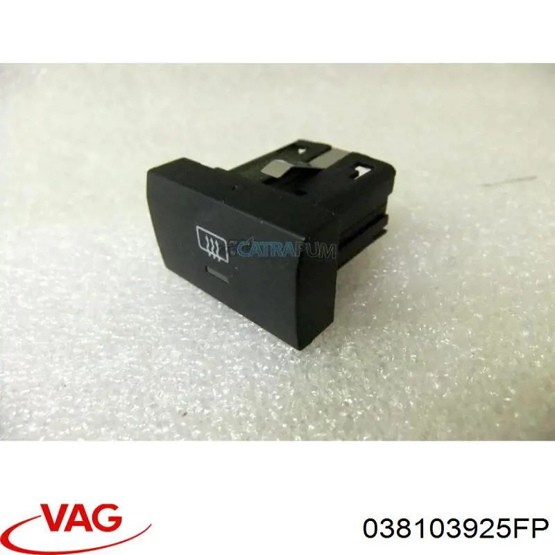 Купити 038103925FP VAG Кришка двигуна декоративна
