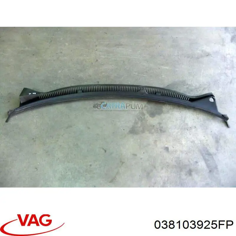 038103925FP VAG Екран двигуна