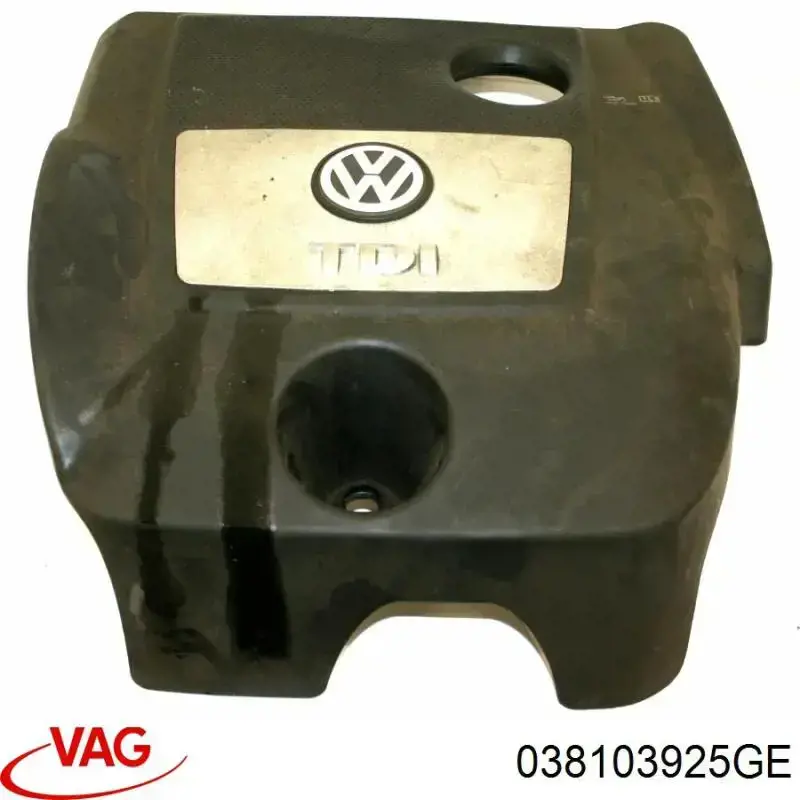 Купити 038103925EK VAG Кришка двигуна декоративна