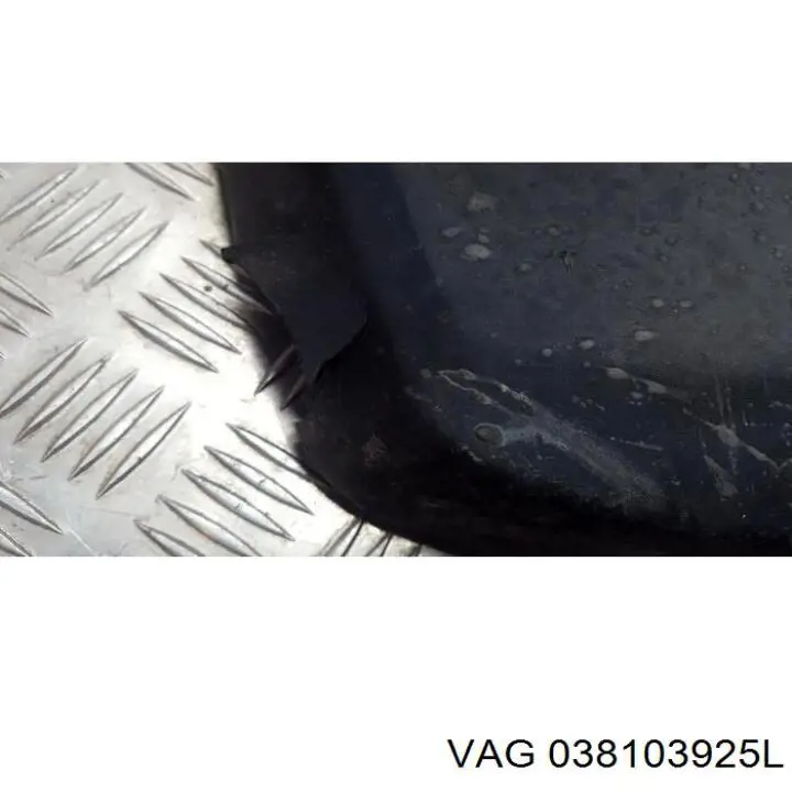 Кришка двигуна декоративна VAG 038103925L ціна, від 16.56 USD