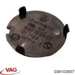 Пістон декоративної кришки двигуна VAG 38103937 ціна, від 0.89 USD