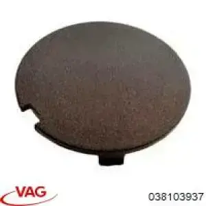 Купити 38103937 VAG Пістон декоративної кришки двигуна