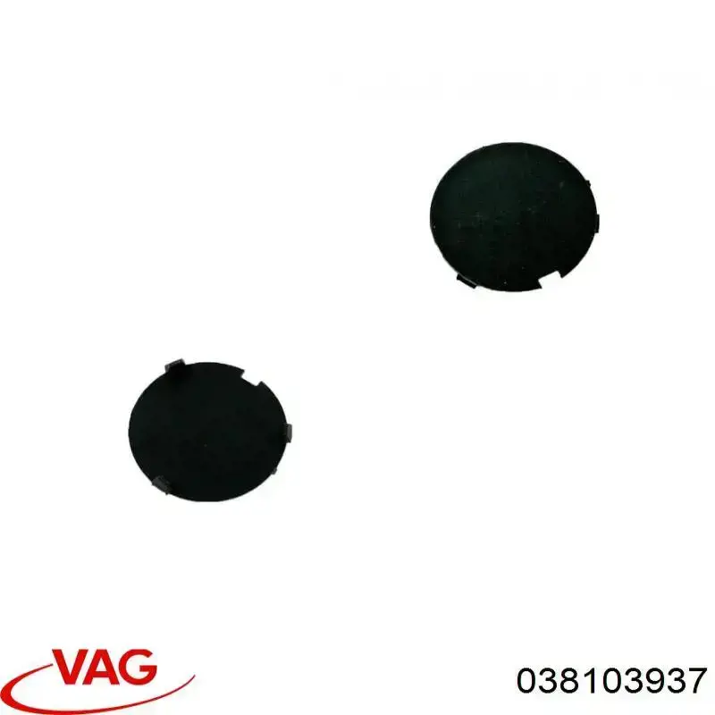 Пістон декоративної кришки двигуна VAG 38103937 ціна, від 0.83 USD