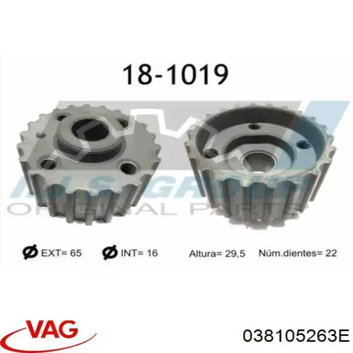 Зірочка приводу коленвала двигуна VAG 038105263E ціна, від 10.73 USD