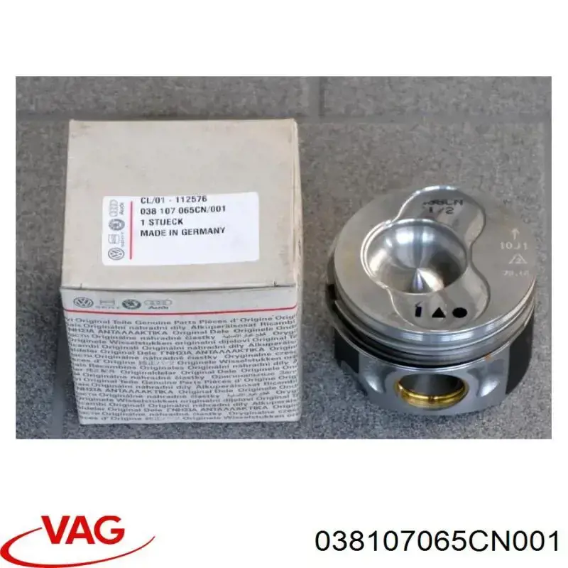 Поршень в комплекті на 1 циліндр, STD VAG 038107065CN001 ціна, від 113.70 USD