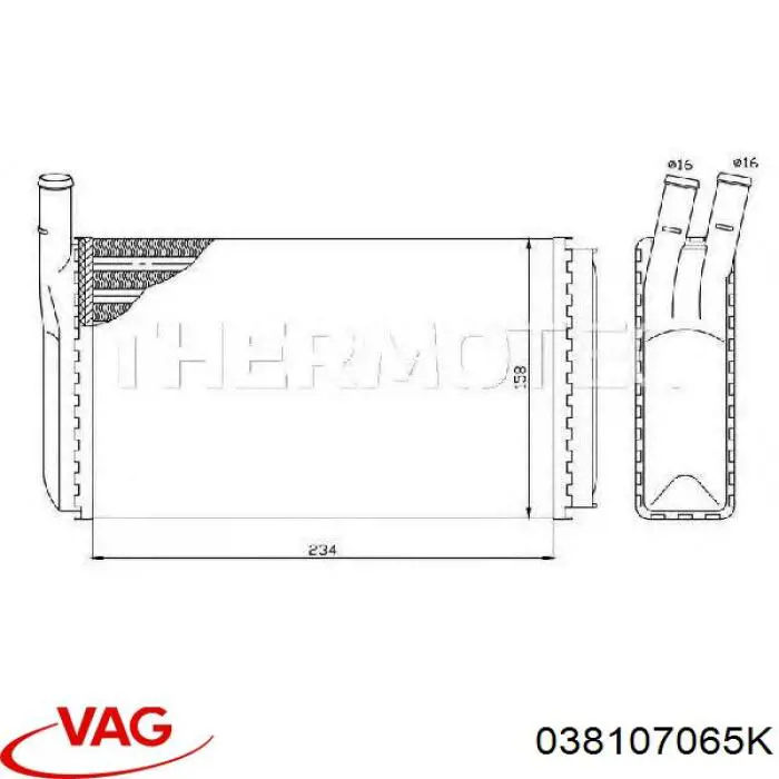 Купити 038107065K VAG 