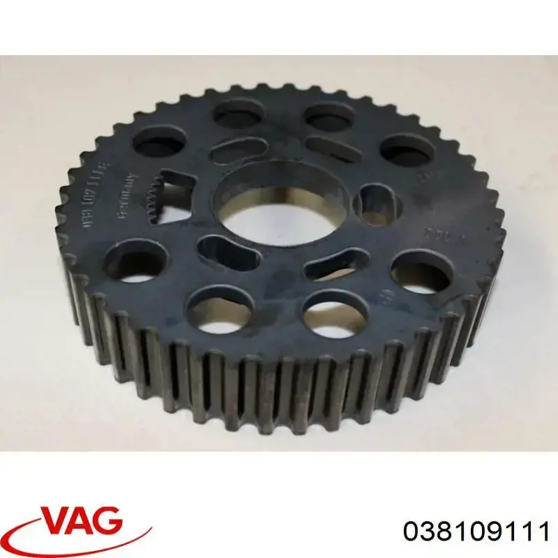 Шестерня розподільного валу 038109111 VAG