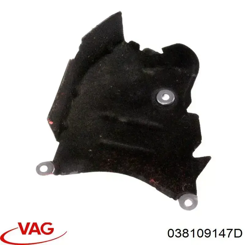 Захист ременя ГРМ, центральний VAG 038109147D ціна, від 5.11 USD