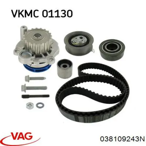 Ролик ГРМ VAG 038109243N