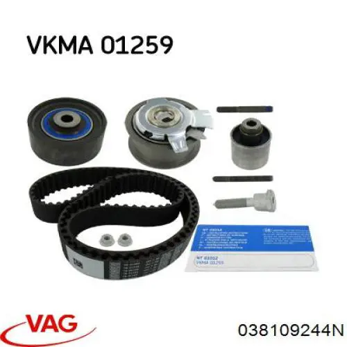 Ролик ременя ГРМ, паразитний VAG 038109244N