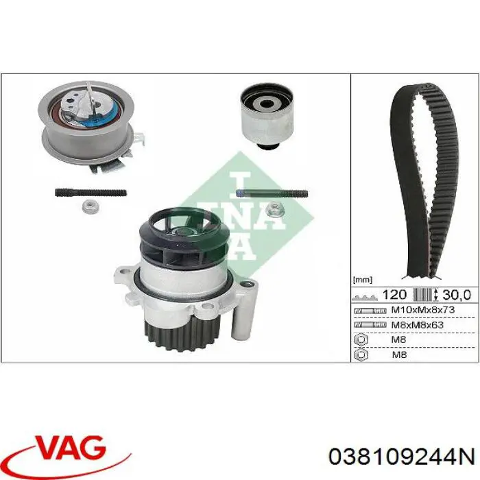 Ролик паразитний ГРМ 038109244N VAG