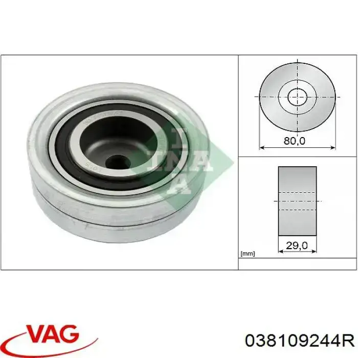 Ролик ременя ГРМ, паразитний VAG 038109244R