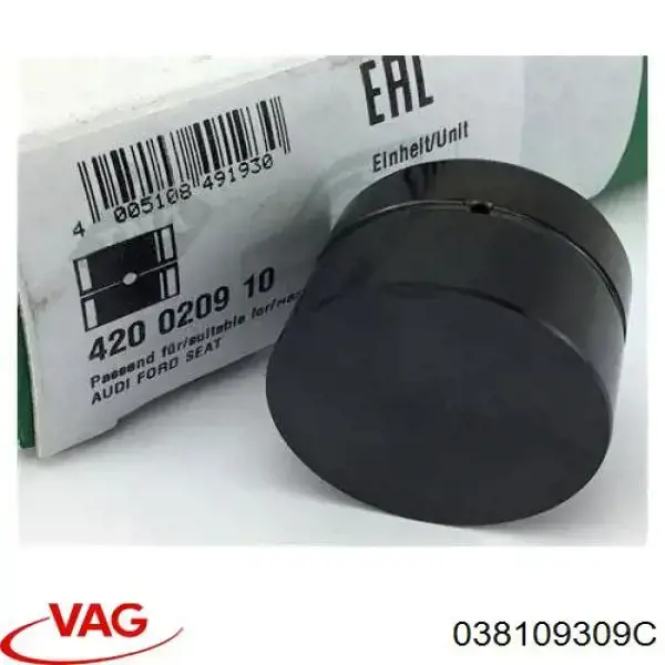 Штовхач клапана гідравлічний VAG 038109309C ціна, від 9.85 USD