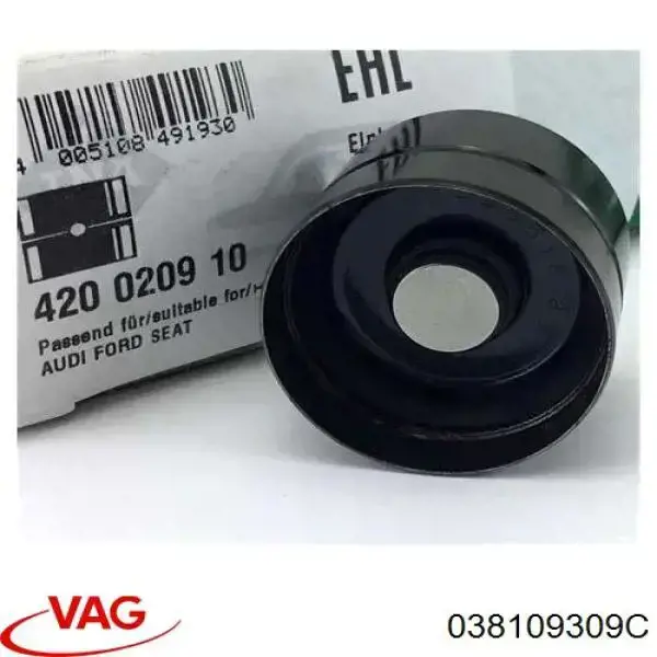 Гідрокомпенсатор 038109309C VAG