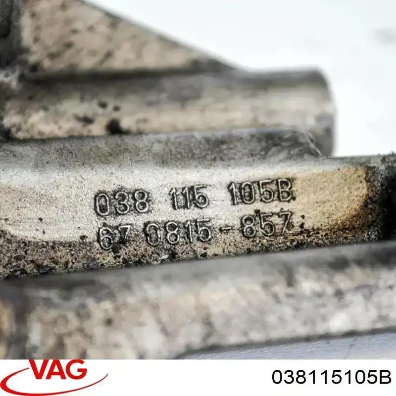 Помпа масляна VAG 038115105B ціна, від 39.33 USD