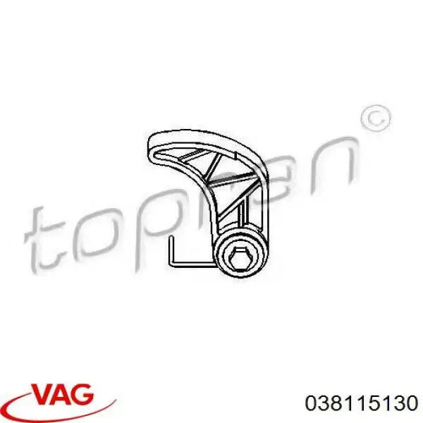 Натягувач ланцюга насосу масляного VAG 038115130 ціна, від 7.12 USD