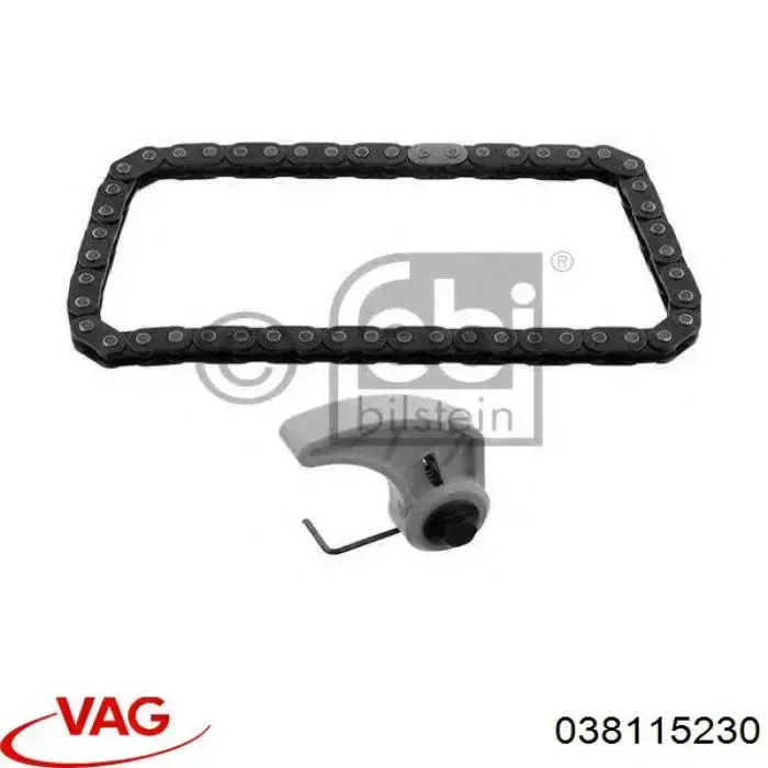 Купити 038115230 VAG Ланцюг маслянного насоса