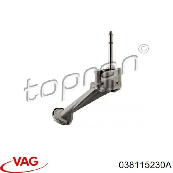 Купити 038115230A VAG Ланцюг маслянного насоса