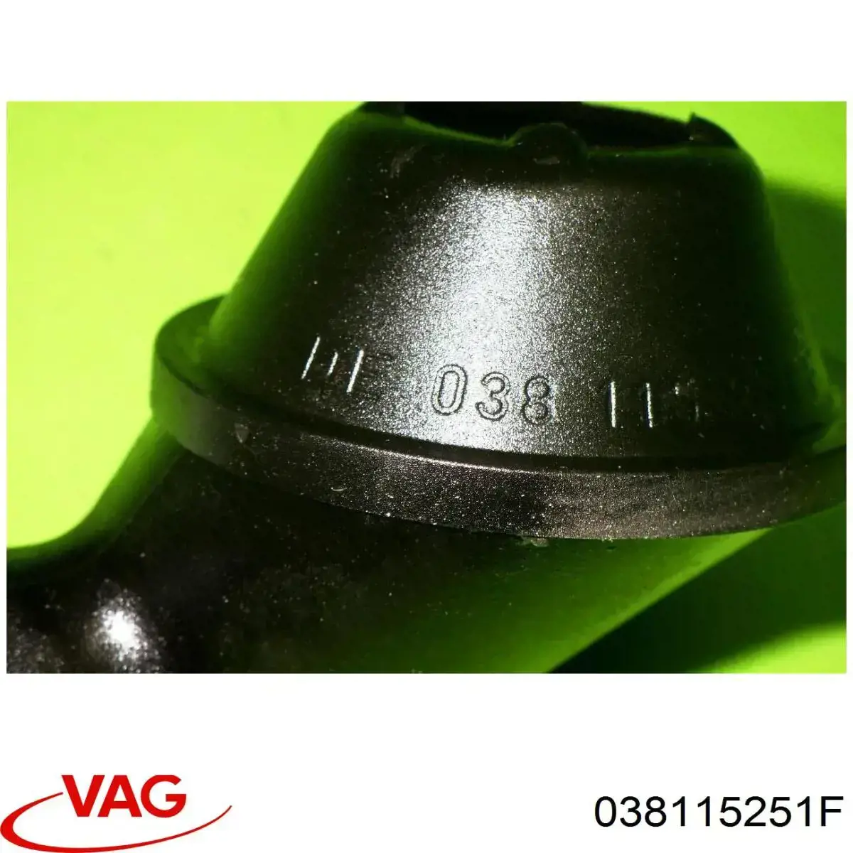 Маслоприйомник VAG 038115251F ціна, від 26.86 USD