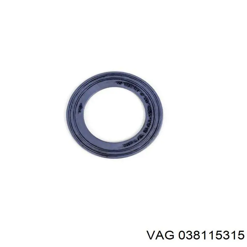 Прокладка кришки горловини, маслозаливної VAG 038115315 ціна, від 4.20 USD