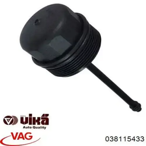 Купити 038115433 VAG Кришка масляного фільтра