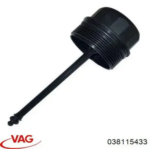 Кришка масляного фільтра 038115433 VAG