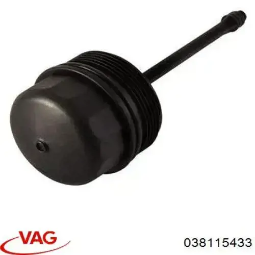 Кришка масляного фільтра VAG 038115433