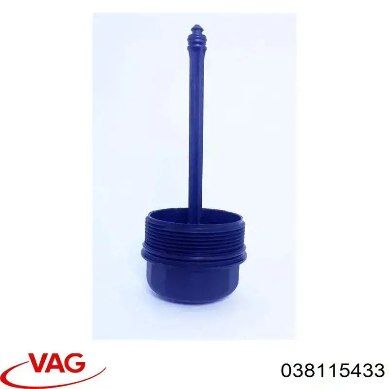 Кришка масляного фільтра VAG 038115433 ціна, від 10.26 USD