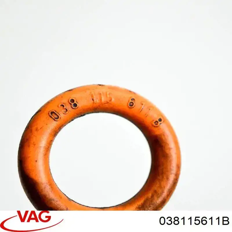 Щуп рівня масла VAG 038115611B