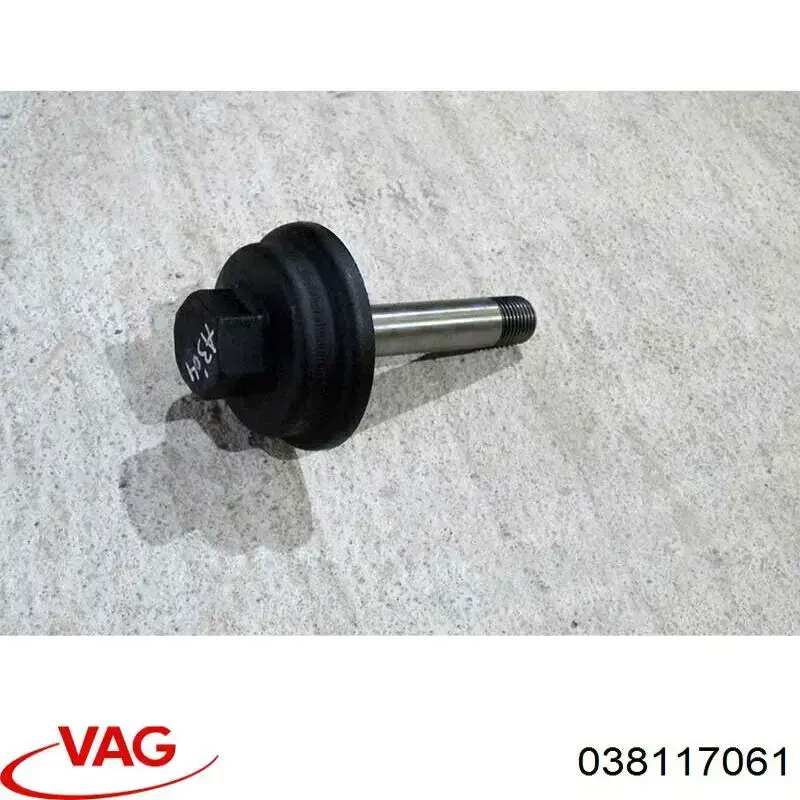 Кришка масляного фільтра VAG 038117061 ціна, від 8.87 USD