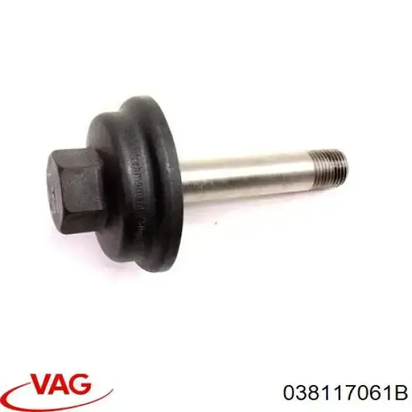 Кришка масляного фільтра VAG 038117061B