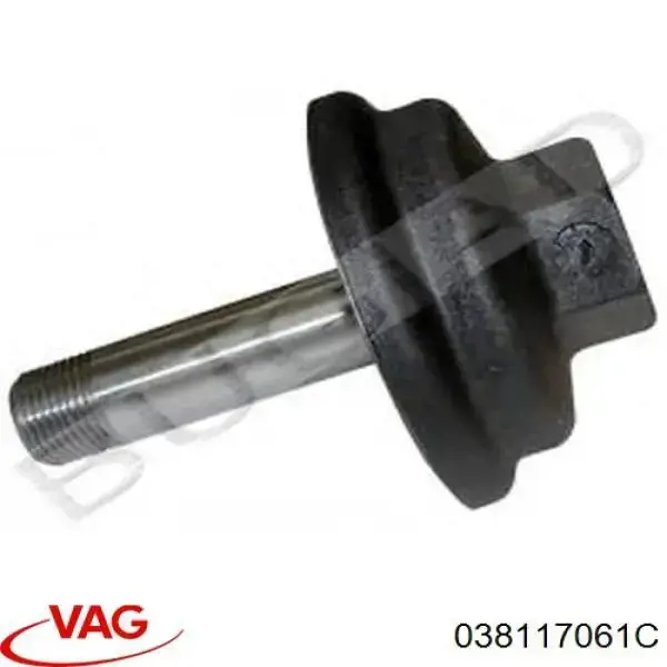 Кришка масляного фільтра VAG 038117061C ціна, від 8.29 USD
