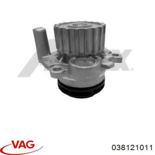 Помпа 038121011 VAG