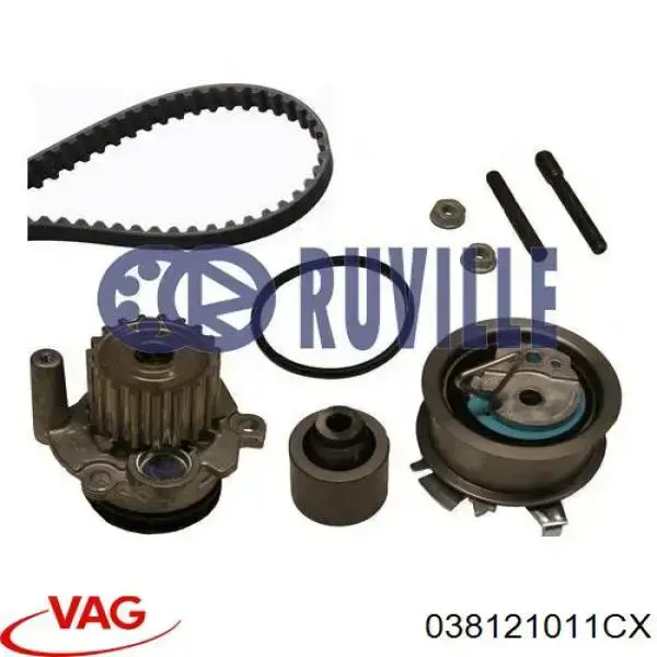 Водяний насос VAG 038121011CX