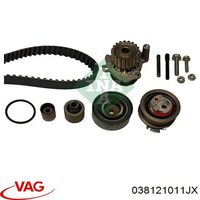 Водяний насос VAG 038121011JX