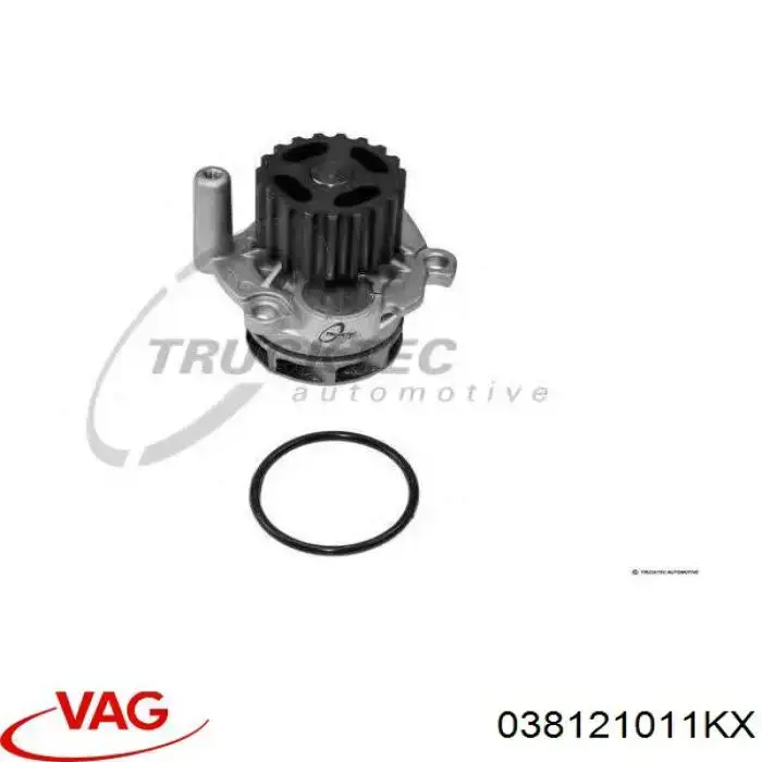 Водяний насос VAG 038121011KX