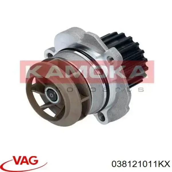 Купити 038121011KX VAG Насос охолоджуючої рідини