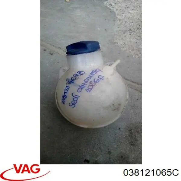  VAG 038121065C ціна, від 8.47 USD