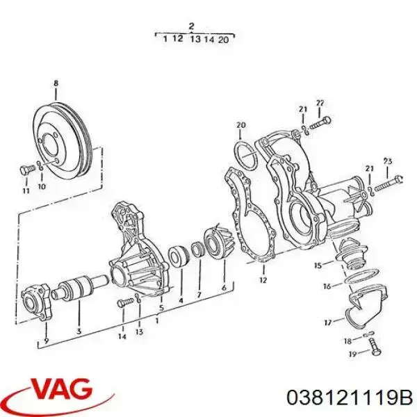 Купити MN980138 Mitsubishi Прокладка термостата
